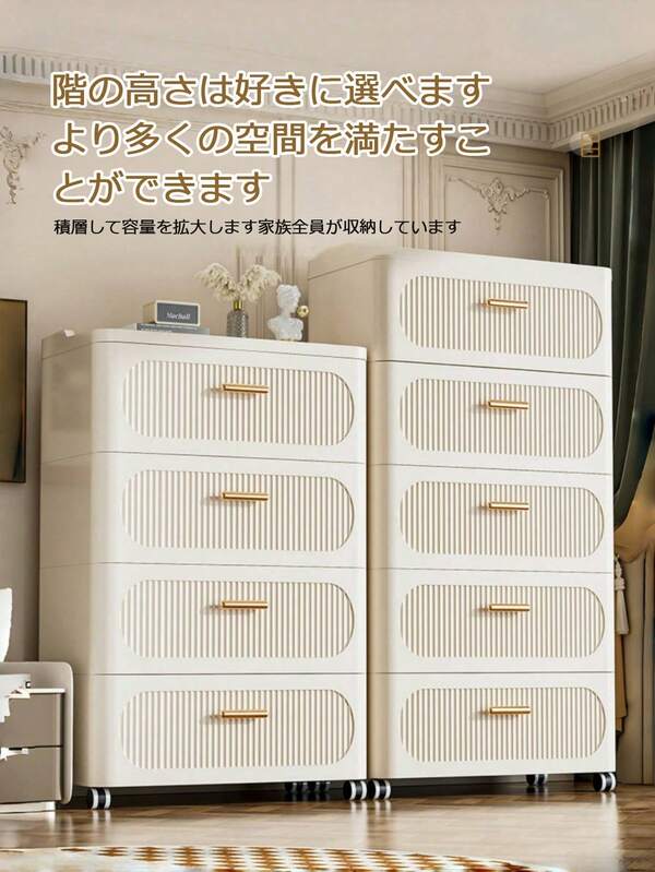 3/4 Tier Multi-Layer Transparent Drawer Storage Box, Foldable Space-Saving Storage Cabinet, Chest Organizer With Casters, Waterproof Plastic Storage Box, Suitable For Storing Clothes, Bedding, Snacks, Stationery, Books, Bags, And More