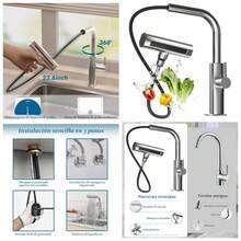 Kitchen Fixture Set - Initial - View 1