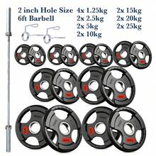 Shark Power Gear Tri Grip Weight Plates (Pair & Sets) – Compatible With 2 Inch Barbell (4ft / 5ft / 6ft / 7ft) – Full Home Gym Strength Kit - A - Ver 16