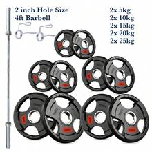 Shark Power Gear Tri Grip Weight Plates (Pair & Sets) – Compatible With 2 Inch Barbell (4ft / 5ft / 6ft / 7ft) – Full Home Gym Strength Kit - A - Ver 96