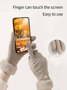 1pair Women's Autumn And Winter Warm Gloves Touchable Gloves Padded And Thickened Wind Chill Prevention Students Cute Riding Electric Car Gloves Warm And Comfortable Suitable For Sports And Daily Use