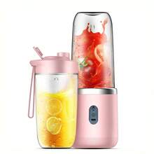 2-Cup Multi-Functional Electric Juicer, Blender, Juicer With 6 Blades - Wireless, Portable, USB Charging - Perfect For Smoothies And Vegetable Juices. Great Kitchen Accessory And Gift For Health Enthusiasts - Multicolor - View 11