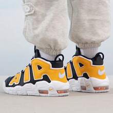 Nike AIR MORE UPTEMPO KI (GS) Women/Kids Casual Sneakers FN0262-001 - Black/Gray - View 4