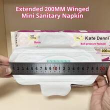 50 piezas de mini almohadillas, cómodas y transpirables, toallas sanitarias universales de 200 mm con alas, ultra delgadas y transpirables - Blanco - Ver 2