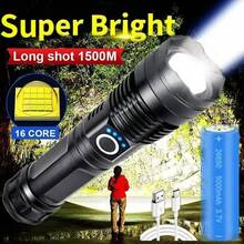 Flashlights - Black - View 1