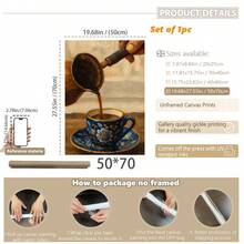 1幅带框帆布墙画，土耳其咖啡艺术版画，厨房墙面装饰，中东风格装饰，房间装饰，餐厅装饰，海报，家居装饰，复古咖啡，办公室装饰 - 彩色 - 查看 17