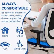 Gel Seat Cushion Super Large Gel Cushion Chair Pads With Non- Cover For Home Office Car Seat Wheelchair Soft Breathable Honeycomb Seat Cushion For Relieve Hip Pain As Seen On TV - 藍色+16*14*1.65英寸 - 查看 6