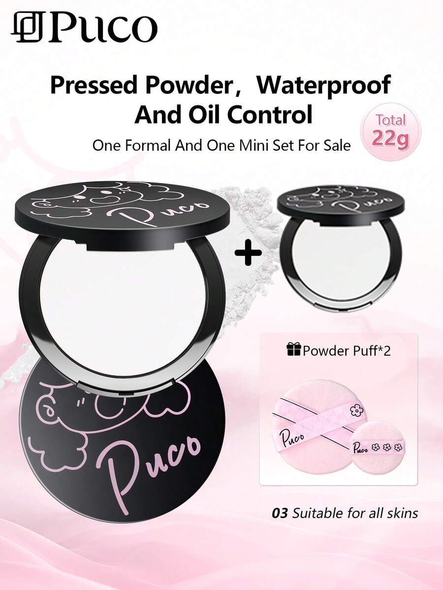 PUCO 粉饼，防水控油，适合日常使用 - 03 白色 - 查看 1