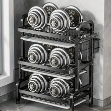 3-Tier Dish Drainer Organizer Black Stainless Steel Rack - 黑色 - 查看 5