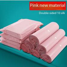 100 Pcs/50 Pcs/10 Pcs Thick Waterproof Solid Color Packaging Bag, Simple Multifunctional Bag, Suitable For Office, Shipping And Mailing