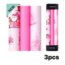 1 Roll Christmas Tree Gift Wrapping Paper - Pink & Gold Holiday Wrapping Paper, 118.11 Inches Long - Decorative Festive Paper, Suitable For Gifts, Premium Christmas Tree Pattern Design, No Accessories, Paper Material