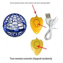 Bola flotante rotativa inteligente, bola mágica voladora recargable y brillante, juguete volador para exteriores, juguete interactivo giratorio para dedos, regalo para adolescentes, regalo de Año Nuevo - multicolor - Ver 8