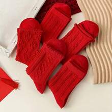 3/1 Pair Women's Red Socks, Exquisite Embossed Design - Comfortable And Warm Socks Suitable For Autumn And Winter, Soft And Durable, Solid Color Design, Ideal For Casual Or Holiday Wear, Holiday Socks | Embossed Sock Design | Structure, Cute Socks - Multicolor - View 4