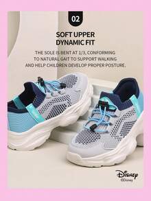 Disney 1 Pair  Official Collaboration Children's Sneakers, Suitable For Daily Wear, Festivals, Sports And Outdoor Activities. Comfortable, Fit Foot Shape, Non-Slip, Breathable. (Boys' Sneakers, Boys' Casual Shoes, Children's Sneakers, Girls' Sneakers, Girls' Casual Shoes) - Grey - View 4