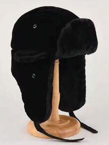 1pc Kids/Teens Casual Solid Color Thickened Thermal Lined Ear Ion Warm Winter Trapper Hat, Suitable For Cycling And Outdoor Activities - Solid Color - View 5