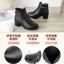 Women Flats - Brown [with Fleece Lining and Black Fur] - View 4