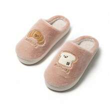 Chaussons JOMIX pour femme, chaussons d'hiver chauds doublés de peluche, chaussons confortables et amusants avec motif pain - Rose bonbon - Voir 5