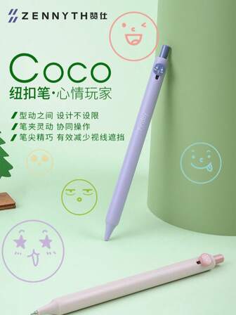 Zanshi 按钮笔 5 支装 - 心情玩家系列卡通创意按压式中性笔 0.5mm，学生日常考试书写黑色笔