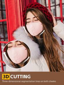 EIGIIS 1pc Women's Autumn And Winter Lightweight Fashion Face Mask, 3D Protective Breathable Outdoor Windproof Warm Thickened Thermal Lined Face Cover, Adjustable Ear Loops, Breathable Reusable