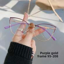 1/2 副女士复古猫眼金属框架时尚蓝光眼镜适合日常阅读和通勤 - 紫金框變色片 - 查看 25
