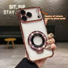 Luxurious 360 ° Circular Bracket Phone Case, Suitable For IPhone 17/16/15/14/13/12/11/Pro Max/Air/Plus/Pro, With Airbag Anti Drop Lens Protection Function, 4-Corner Thick Anti Drop And Lens Protection Film Protection, Wear-Resistant And Durable, With Fixed Bracket For Easy Viewing, Supports Magnetic Charging, Fashionable Phone Case, Reinforced Edge, High-End Finish, Soft Shell Protective Cover - 黑色 - 查看 6