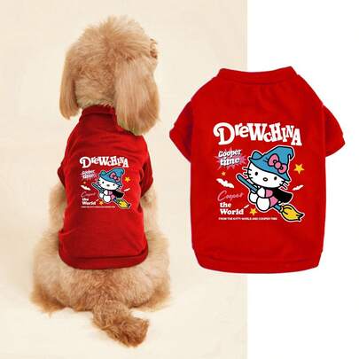 Sanrio New Autumn And Winter Cat And Dog Round Neck Hoodies, Cartoon Thick Hoodies, Sports Pet Clothing, Pet Clothing, And Dog Round Neck Clothing; Sports Cat And Dog Round Neck Pet Clothing