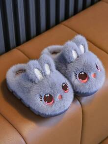 1双儿童卡通可爱拖鞋，2025年冬季新款，男童女童幼儿室内防滑保暖拖鞋 - 灰色 - 查看 2