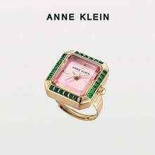 ANNE KLEIN Women's Watch And Ring Set, Adjustable Ring (Size 4-11), Gold-Tone Square Watch With Crystal Bar Indexes, Pink & Gold Fashion Jewelry Set - one-size - View 8