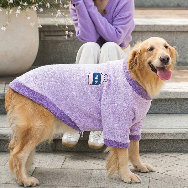 Large Dog Clothes For Medium & Large Dogs, Warm Outfits For Golden Retriever, Border Collie, Husky