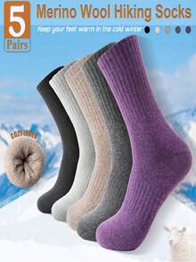 5 đôi tất đi bộ đường dài bằng len Merino ấm áp - Tất cổ cao thấm mồ hôi dày dặn cho nam và nữ, thiết yếu cho các hoạt động ngoài trời vào mùa đông, tất mùa thu - Nhiều màu - Xem 3