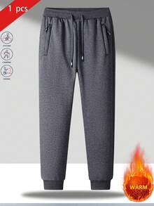 1pc Men's Thickened Fleece Outdoor Hiking Sports Casual Drawstring Pants, Autumn/Winter - Grey - View 4
