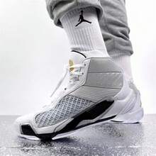Zapatillas de baloncesto para hombre Air Jordan XXXVIII FIBA PF FN7482-100