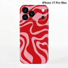1pc Minimalist Asymmetrical Patchwork Pattern Glossy Hard Shell Phone Case, Suitable For IPhone 11/12/13/14/15/16 Pro Max