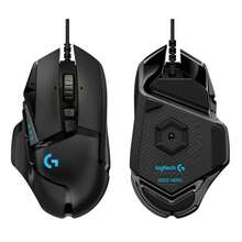 Logitech Ratón de juego G502 Hero - Sensibilidad ajustable de 25600 DPI / 11 botones programables / Pesos personalizables / Seguimiento de alta velocidad - Negro - Ver 7