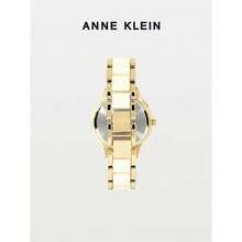 ANNE KLEIN Gold-Tone And Ivory Acrylic Women's Watch, Roman Numeral Dial, 37mm Case, Jewelry Clasp Closure, Waterproof Daily Wear Watch - one-size - View 2