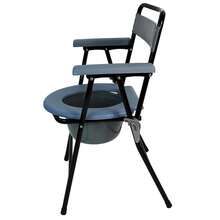 Folding Steel Commode Chair Portable Toilet With Safety Lock And 9 Litre Pail UK - Default - View 6