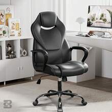 Bürostuhl, Rennstuhl, Gaming-Stuhl, Schreibtischstuhl, ergonomischer Drehstuhl, Sportstuhl, Bürostuhl mit Rückenlehne, Wippfunktion, Höhenverstellung, Chefsessel mit gepolsterten Armlehnen - Rot - Übersicht 9