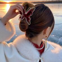 Winter Light Luxury Super Hold Oversized Hair Claw For Women - Soft Fluffy Plush Hair Accessory With Exquisitely Sculpted Metal Frame, Hand-Inlaid Premium Rhinestone Butterfly Motif, High-End Polished Metallic Finish, Sturdy Non-Slip Jaw Clip With Anti-Slip Silicone Lining, Skin-Friendly Plush Fabric, Oversized Size For Thick/Extra-Thick/Medium/Long Hair