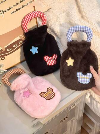 1pc Portable Fur-Retaining Hot Water Bag - Fill With Water For Stomach And Hand Heating - Student's Stomach Wrapping Fur-Retaining Hot Pad - Cute Fur-Retaining Heating Pad - Portable Travel Version - Suitable As A Christmas Gift For Family And Friends (No Battery Required)