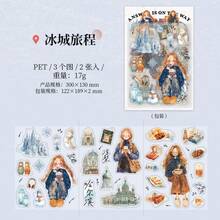 2张/包 城市旅行指南主题贴纸，创意美学贴纸，DIY装饰剪贴簿工艺材料，节日礼物，个性化剪贴簿学习用品文具 - 彩色 - 查看 16