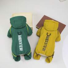 25厘米山地风四脚外套，宠物服装，猫咪套装，动物四脚抓绒外套，保暖服，秋冬新款，加厚卡通服装，韩版可爱动物休闲保暖服，宠物服装，泰迪熊服装，小型犬服装，带牵引绳扣，遛狗服装，抓绒内里保暖 - 軍綠色 - 查看 4