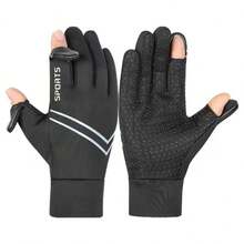 1 Pair Winter Outdoor Cycling Two-Finger Flip-Top Gloves - Black - View 1