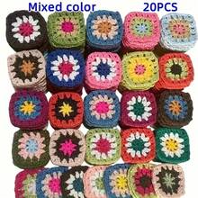 2/10/20 piezas Cuadrados de flores tejidos a mano - Colores mixtos vibrantes, patrones florales exquisitos, adecuados para decoración de suéteres, embellecimiento de ropa, kit de manualidades DIY, set de manualidades para mujeres - Multicolor - Ver 9