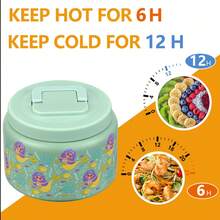 3D Pattern 8OZ Thermal Lunch Box, Mini Insulated Stew Cup, Convenient Thermal Bottle, Double Layer 304 Stainless Steel Soup Bowl, Leak-Proof Sealed Storage Container, Thermal Insulation Food Bottle, Wide Mouth Soup Bowl, Gift Idea - Multicolor - View 8