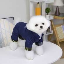 25 piezas/paquete Ropa de algodón con bordado de letras, ropa para mascotas, ropa para gatos, chaqueta de forro polar de 4 patas, ropa abrigada, nueva colección de otoño/invierno, disfraz de dibujos animados reforzado, ropa de hogar elegante estilo coreano, ropa abrigada versátil y casual, ropa para animales pequeños, suministros para mascotas, disfraz de peluche, ropa para perros pequeños, hebilla de correa, ropa para pasear al perro, chaqueta de algodón reforzada, abrigo de algodón resistente a la nieve