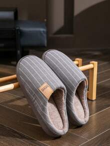 Autumn/Winter Simple Home Slippers, Men's Indoor Soft Bottom Plush Warm Lightweight Non-Slip Closed Toe Bedroom Slippers, Unisex - Coffee Brown - View 7