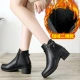Black [Short-pile Cotton]