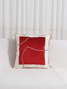 1pc/2pcs Patchwork Bohemian Style Embroidered Contrast Color Pillow Cover With Ruffle Edges, Suitable For Bedroom, Living Room, Sofa, Modern Festive Decor, Outdoor Garden, Party, 45*45cm, Fits Pillow Insert