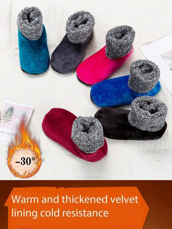 Women's Black Winter Floor Socks, Slippers, Socks, Waterproof, Non Slip, Thick, Comfortable And Warm1pair