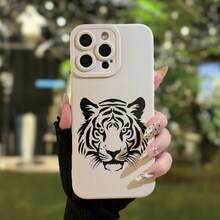 Funda de teléfono simple y personalizada de alta gama con patrón de tigre y "Ojo de Ángel" impreso en UV, funda de protección creativa de alta calidad, compatible con XR/X/XS/XS Max|11/11 Pro/11 Pro Máx|12/12 Pro/12 Pro Máx| 13/13 Pro/13 Pro Max.| 14/14 Pro/14 Plus/14 Pro Máx.| 15/15 Pro Max/15 Pro/15 Plus| 16/16 Pro/16 Pro Max/16 Plus| 17/17 Pro/17 Pro Max/17 Air Esperando modelos de .Mini protección de 360 grados - el mejor regalo de cumpleaños para niños - Blanco 444 - Ver 6